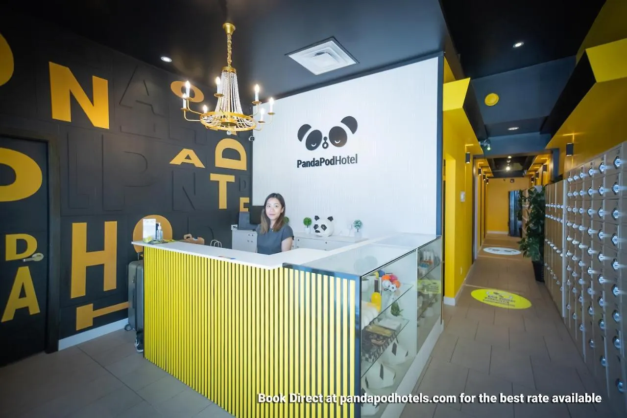 Panda Pod Hotel Richmond 3*,