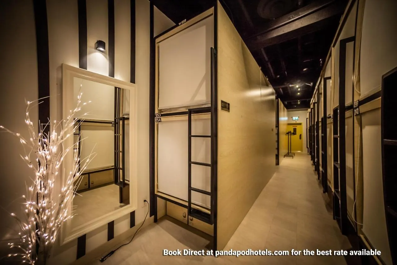 Panda Pod Hotel Richmond